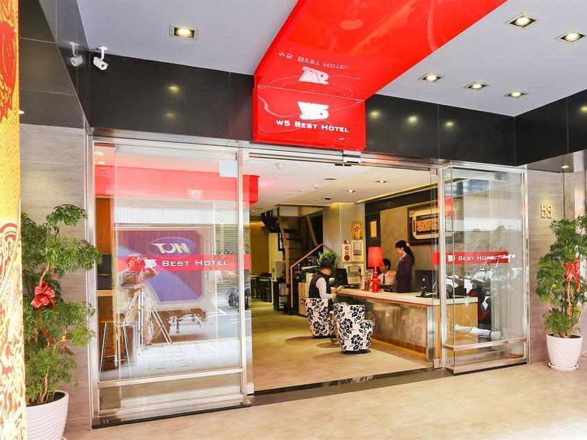 新麗旅店 Newful Hotel Taipei Esterno foto
